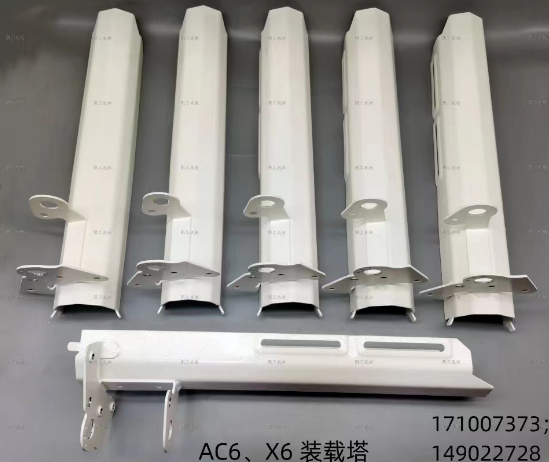 AC6、X6裝載塔 171007373